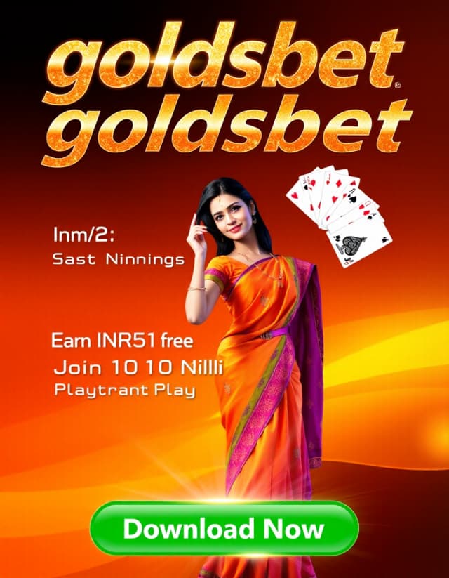 Goldsbet Banner